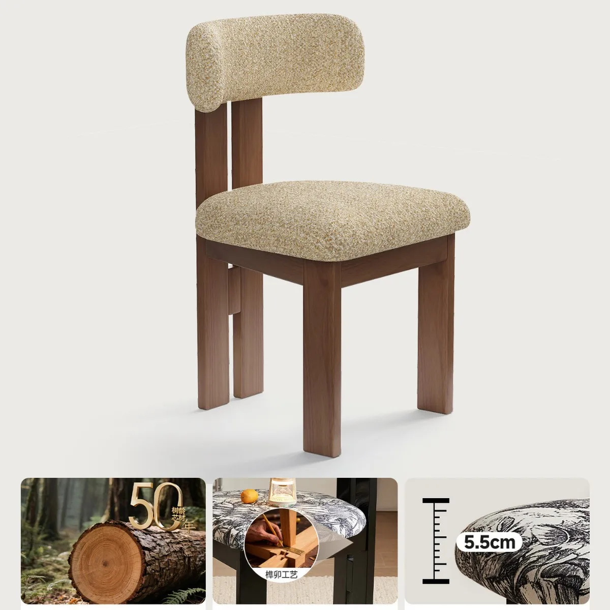 HYS Solid Wood Retro Dining Chair Medium Antique Solid Wood Dining Table and Chair Eating  Soft Bag Backrest Makeup Chair