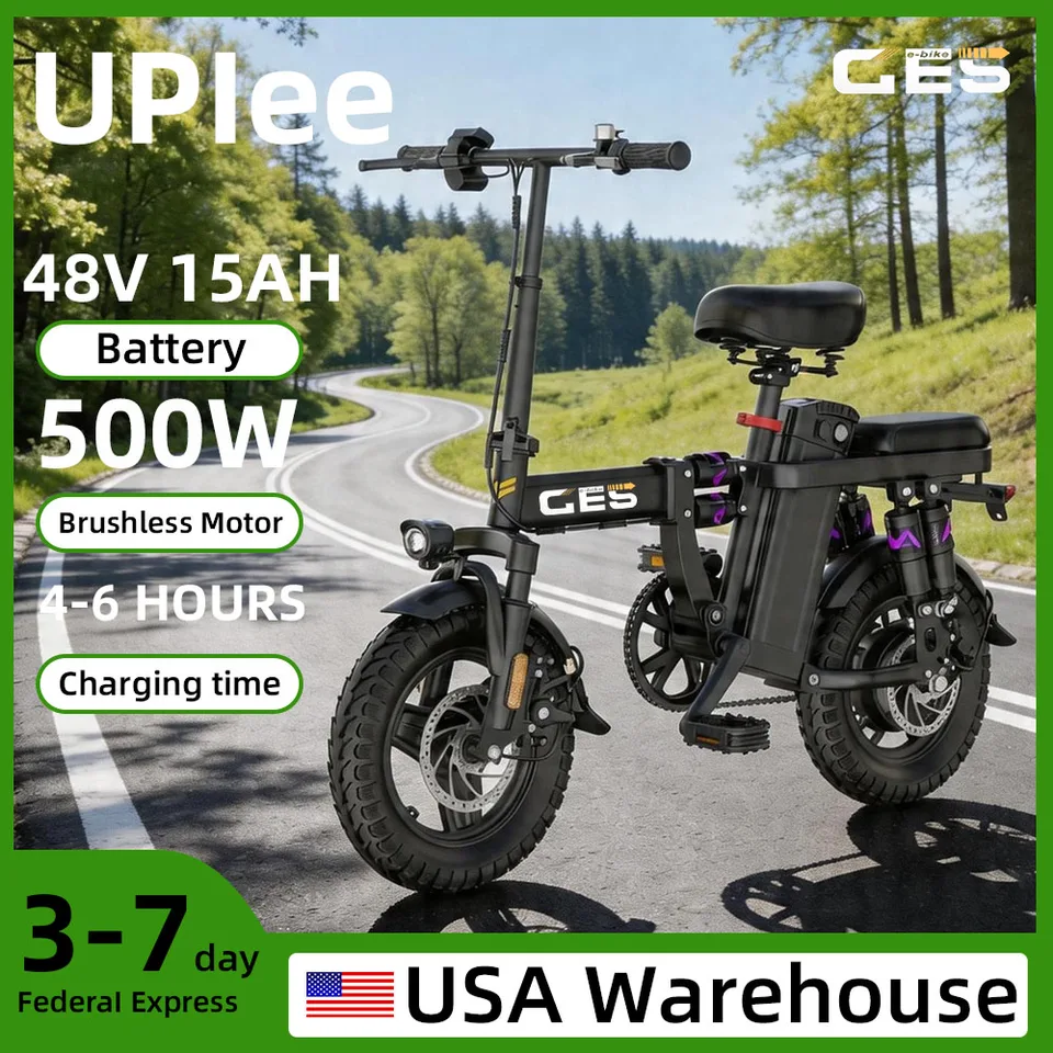 UPlee GE5 Adults Electric Bike 500W Peak Motor 48V 15AH Removable Battery Electric Bicycle 14 Inch Folding Urban Leisure E Bike image 1