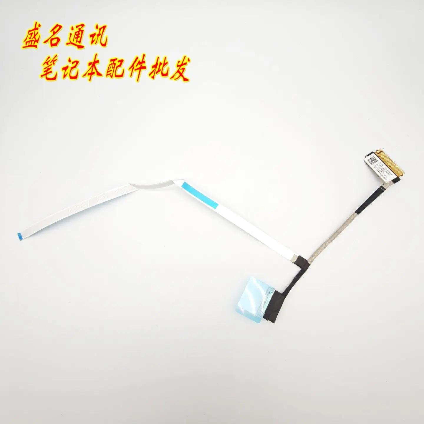 

Replacement Laptop Display Cable for ThinkBook 14 G9 5C10S31616 compatible with ThinkBook 14 Gen 9 LCD Screen Flex Ribbon