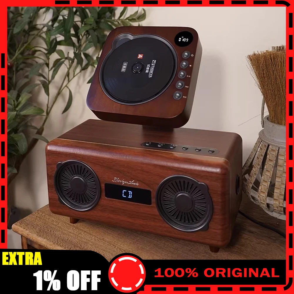 

THINKYA A6 CD Player Sound Lossless Sound Quality 3D CD Player Output Bluetooth/Fiber 3.5MM audio input /USB Support CD/CD-R/RW