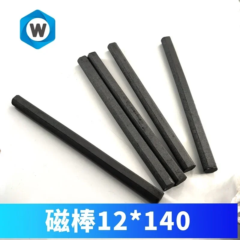 Ferrite magnetic rod High frequency welding rod 12 * 140 10 * 160 10 * 200 Medium wave radio