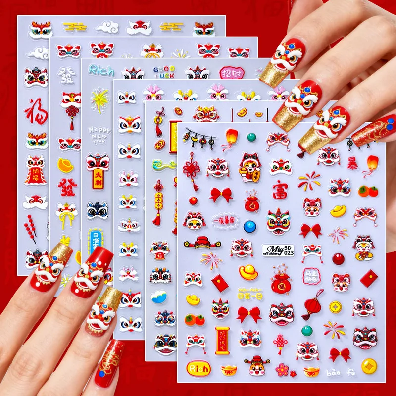 สติกเกอร์นูนลายสิงโตน้อยสไตล์จีนต้อนรับปีใหม่ ลัคกี้ ลัคกี้ สติกเกอร์ 3 มิติ  3D