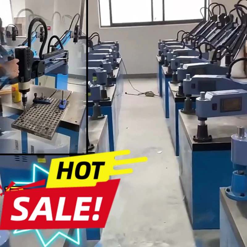 220V Electric Tapper Threading Lathe 600W 1200W M2-M36 Metal Tapping Arms Machine Vertical Universal Type Working Radius 1100mm