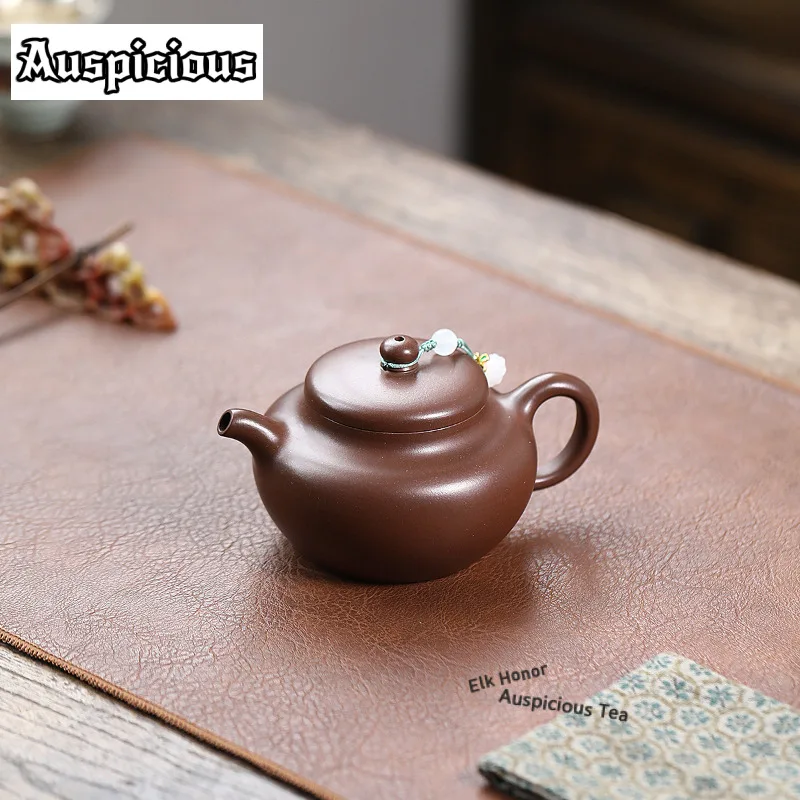 200ml Retro Yixing Purple Clay Teapots Artists Handmade Persimmon-shaped Pot Raw Ore Purple Mud Kettle Chinese Zisha Tea Set