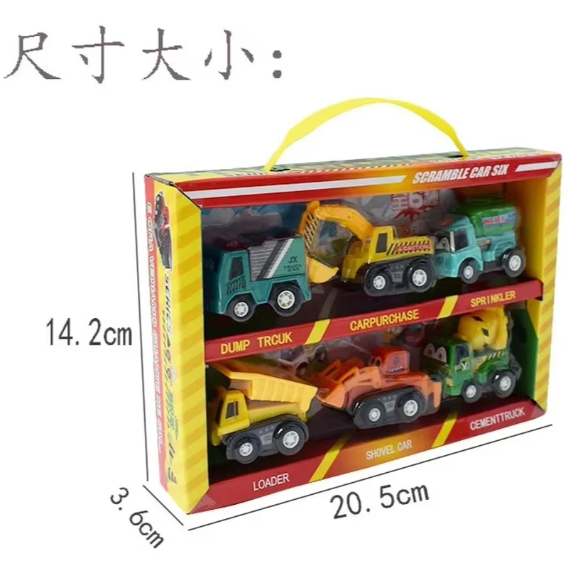 新しいホットミニエンジニアリング車のおもちゃベビーハンドヘルド小型車ポケットおもちゃの車漫画車建設チーム組み合わせセットギフト