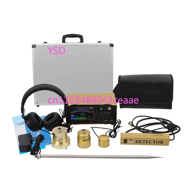 F999E Tap Water Pipe Fire Water Pipe Indoor Floor Heating Leakage Detector High-Precision Leak Listening Instrument