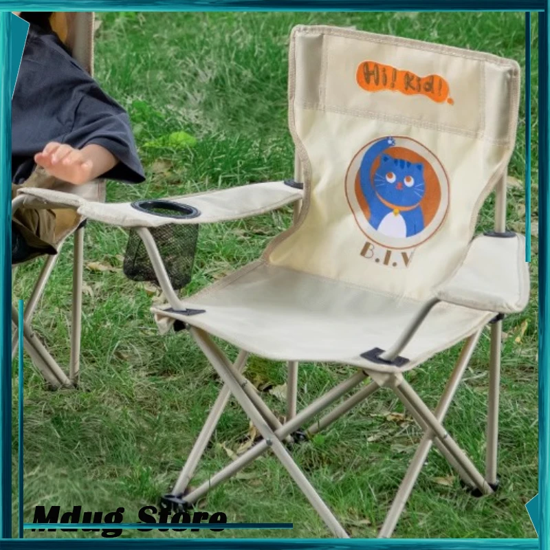 

Compact Strong Beach Chairs Storage Net Children Outdoor Beach Chairs Garden Armchairs Tumbona Plegable Lounge Furniture