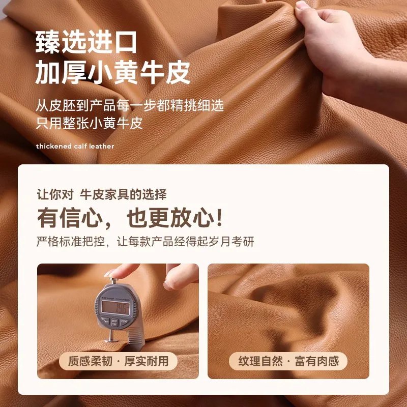 Einfaches Sofa aus Lederkunst, erste Schicht aus Rindsleder, gerade Reihe