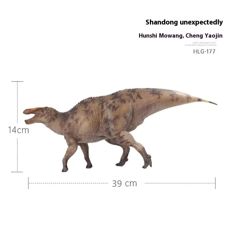 Neues Good Dragon Valley Shandong Dragon Duck billierter Drache Jurassic Herbivorous Dinosaurier Kinderspielzeug Modell Geschenk 1/35