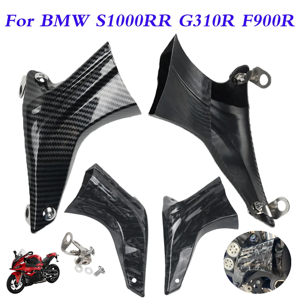 

For BMW S1000RR S1000XR S1000R G310R G310GS M1000RR F900R F900XR Motorcycle Accessories Front Brake Caliper Air Cooling Ducts