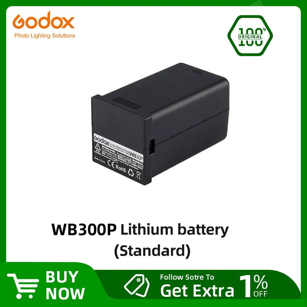 Godox WB300P Battery Accessories for Godox AD300PRO