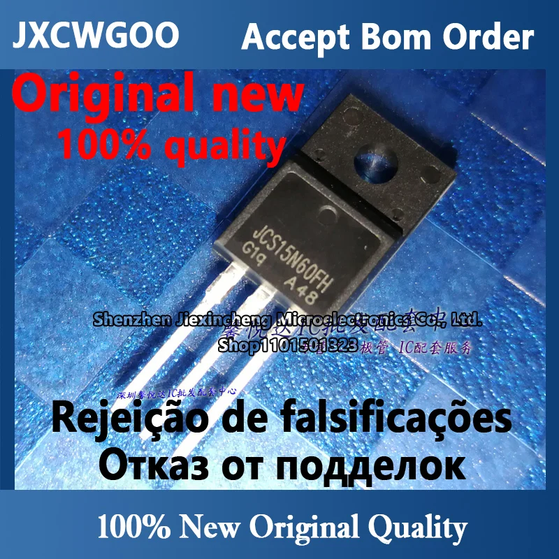 JCS15N60FH original authentic imported new MOS FET TO-220F