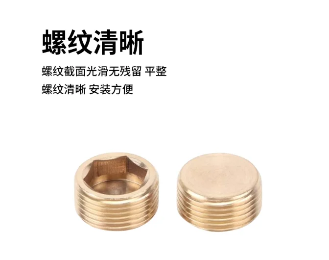 Watch Repair Mini Pure Copper Pliers Watch Tube Fixing Fixture Bending Head Calibration Punch Set