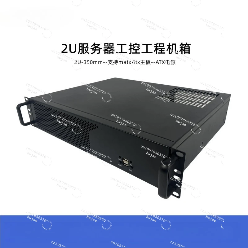 2U Server Industrial Control Engineering Chassis 3 Hard Disk Bits Chassis Multi-Hard Disk Bits 2U Server Computer Chassis