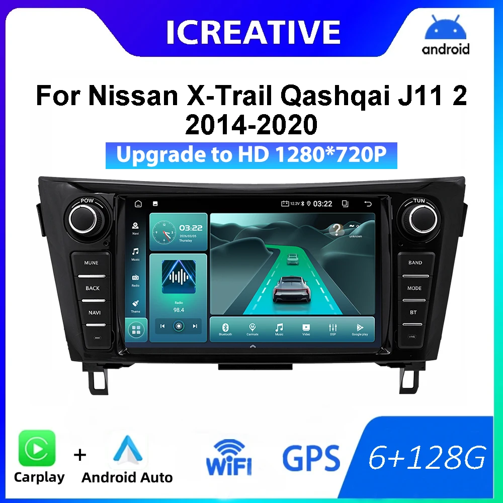 1280*720P Car Radio For For Nissan X-Trail Qashqai J11 2 2014-2020 Navigation GPS Wireless Carplay Android Auto Stereo 4G BT HU