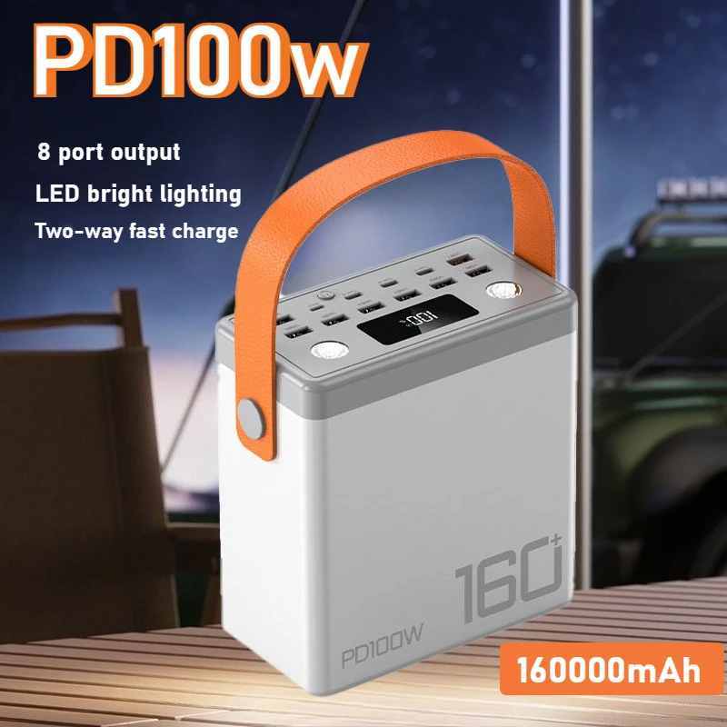 160000Mah Extra Lar…