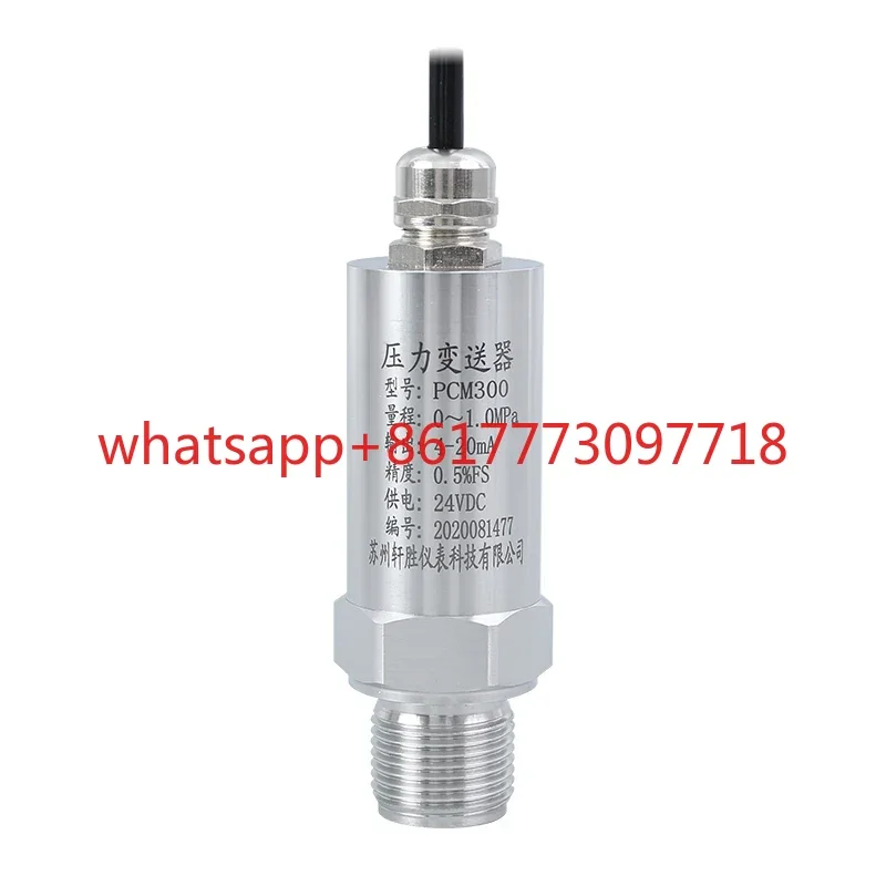 

Водонепроницаемый датчик давления с выходом 4-20 мА, проводной преобразователь давления, датчик давления с прямым выходом