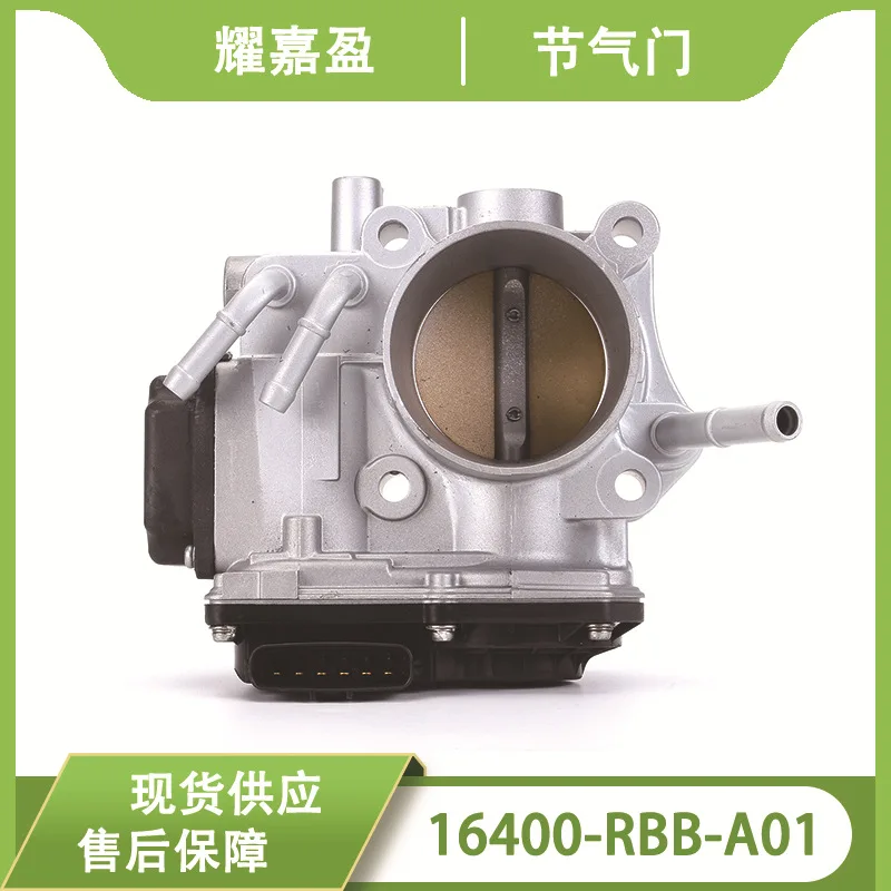 Throttle 16400-RBB-A01 Throttle Body Assembly For Auto Parts
