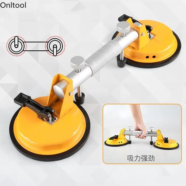 Tile Splicer Suction Cup Heavy-Duty Aluminum Alloy Fixed Tile Glass Double Claw Lifter Vacuum Suction Cup Tile Laying Tools