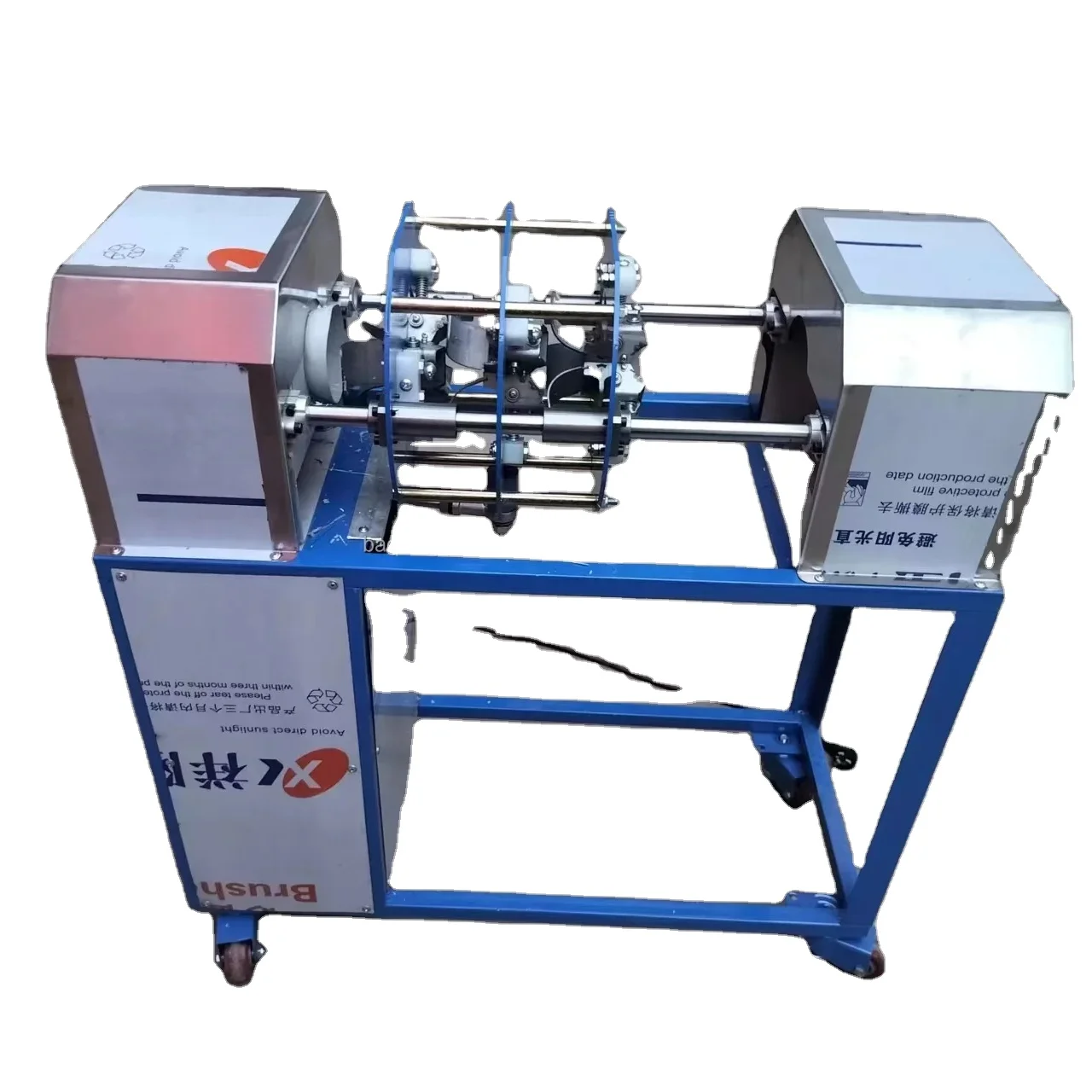 New Type Sugar Cane Hot Products Sugarcane Scraping Machine