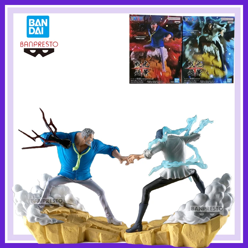 

Оригинальный Bandai Banpresto One Piece Senkou Zekket Kuzan Monkey D. Garp, аниме-фигурки, модель, коллекционное украшение, подарочная игрушка