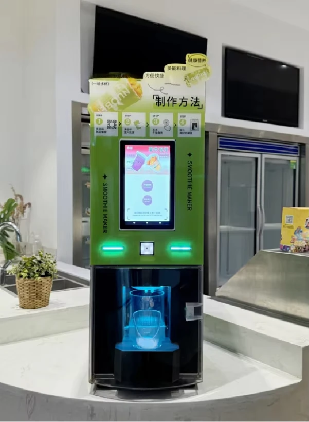 FOODLINE Factory Direct Ice Slush Maker Variable Speed Control Fruit Milk Shake Catering Beverage Equipment