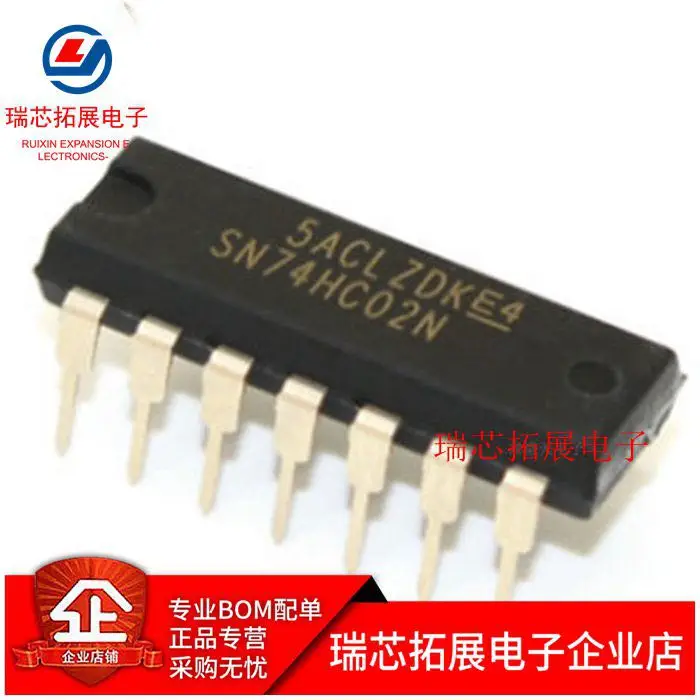 

20 шт. Оригинальный Новый 74HC02N SN74HC02N DIP-14 HD74HC02P 4-полосный 2-входной чип NAND gate