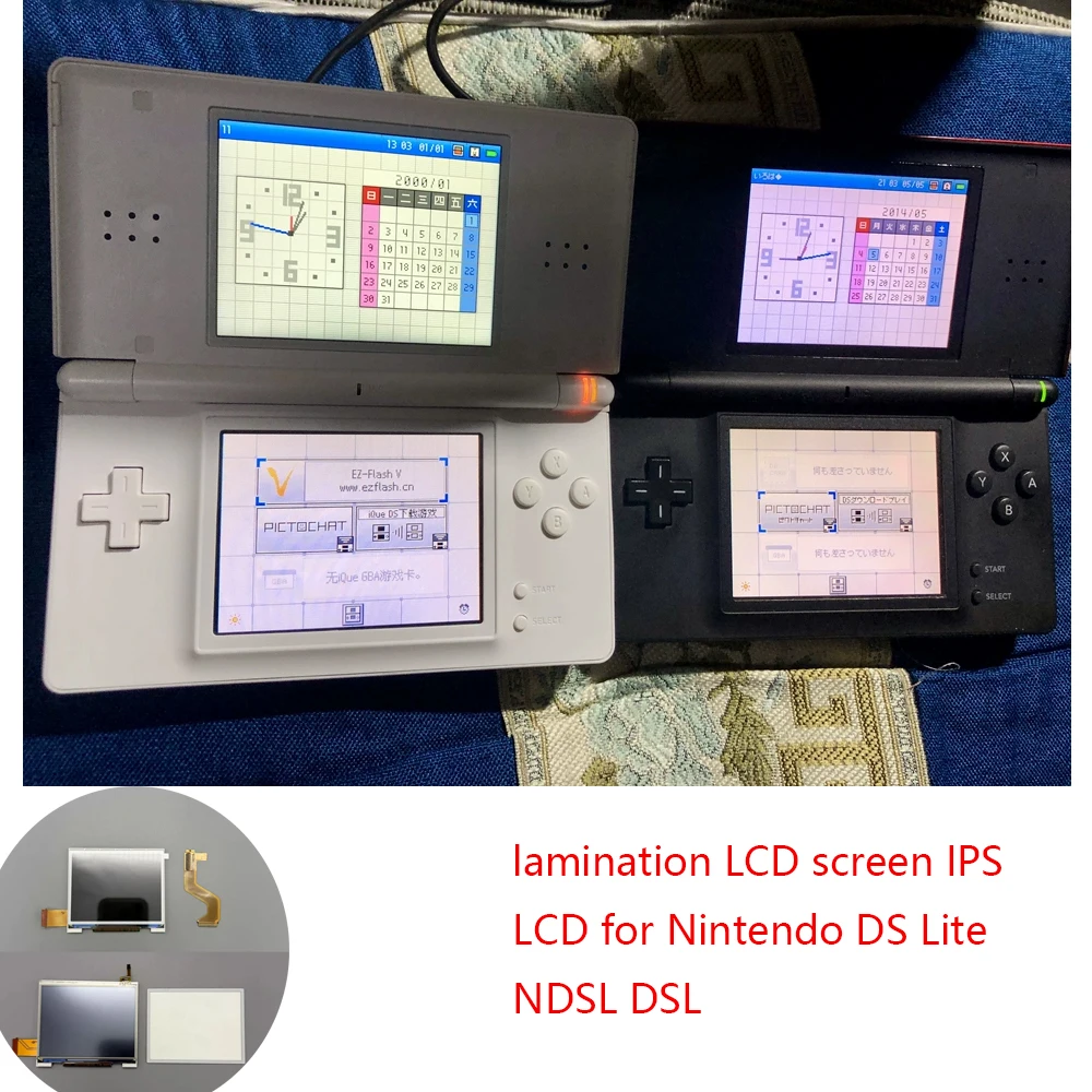 2026-new-lamination-lcd-screen-ips-lcd-for-nintendo-ds-lite-ndsl-dsl