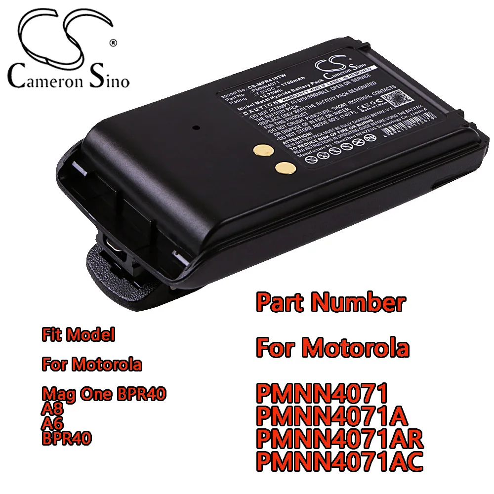 

Батарея Cameron Sino для двусторонней радиосвязи для Motorola Mag One BPR40 A8 A6 BPR40 для Motorola PMNN4071 PMNN4071A PMNN4071AR PMNN4071AC