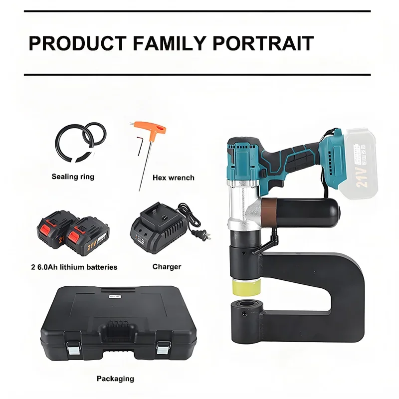 MZS-32B 電動油圧ブリッジホールオープナー充電式リチウム電池ツール C 形鋼桁パンチング油圧ツール