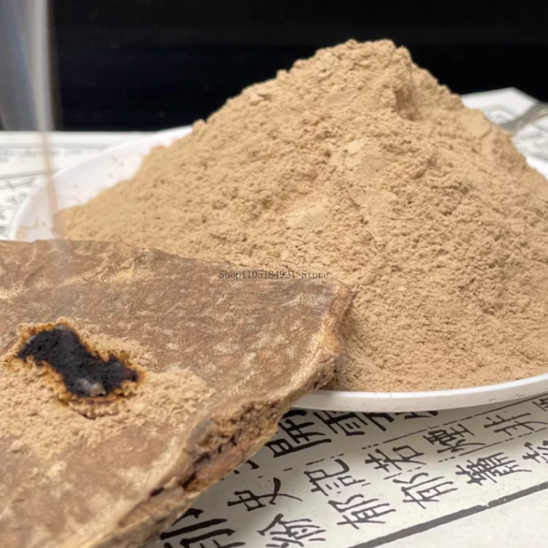 500g Natural Hainan Agarwood Powder No Additives Taoist Incense Powder Air Purifying Powder Home Interior Making Incense Sticks