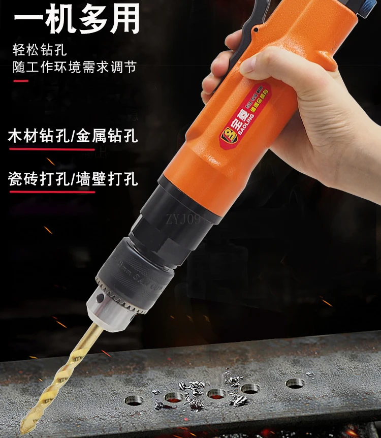 Taladro neumático recto, taladro neumático de grado Industrial, taladro de regulación de velocidad hacia adelante y hacia atrás