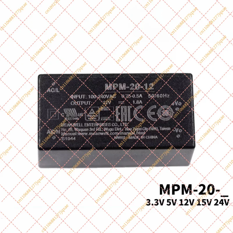 Original MEAN WELL MPM-20 20W Sealed Medical Power Adapter 3.3/5/12/15/24V Industrial Medical Grade Power Unit