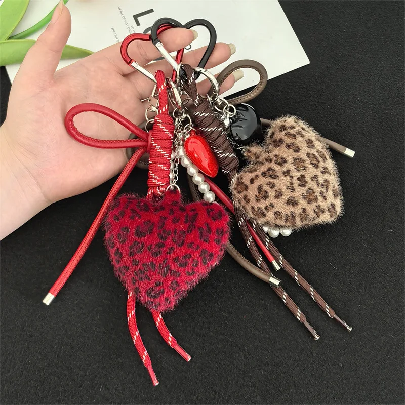 New Leopard Print Plush Love Bag Pendant With High-End Feel Woven Rope Furry Ball Keychain Pendant Small Gift