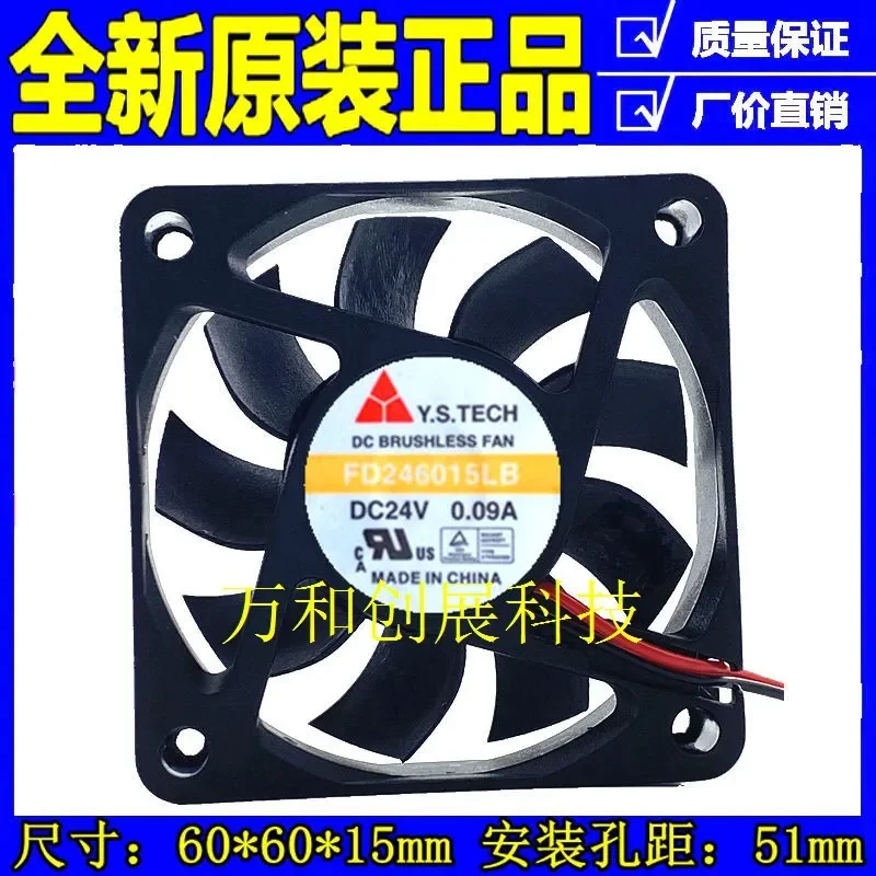 for Y.S.TECH Yuanshan FD246015LB 24V 0.09A 6015 Original Genuine Inverter Fan