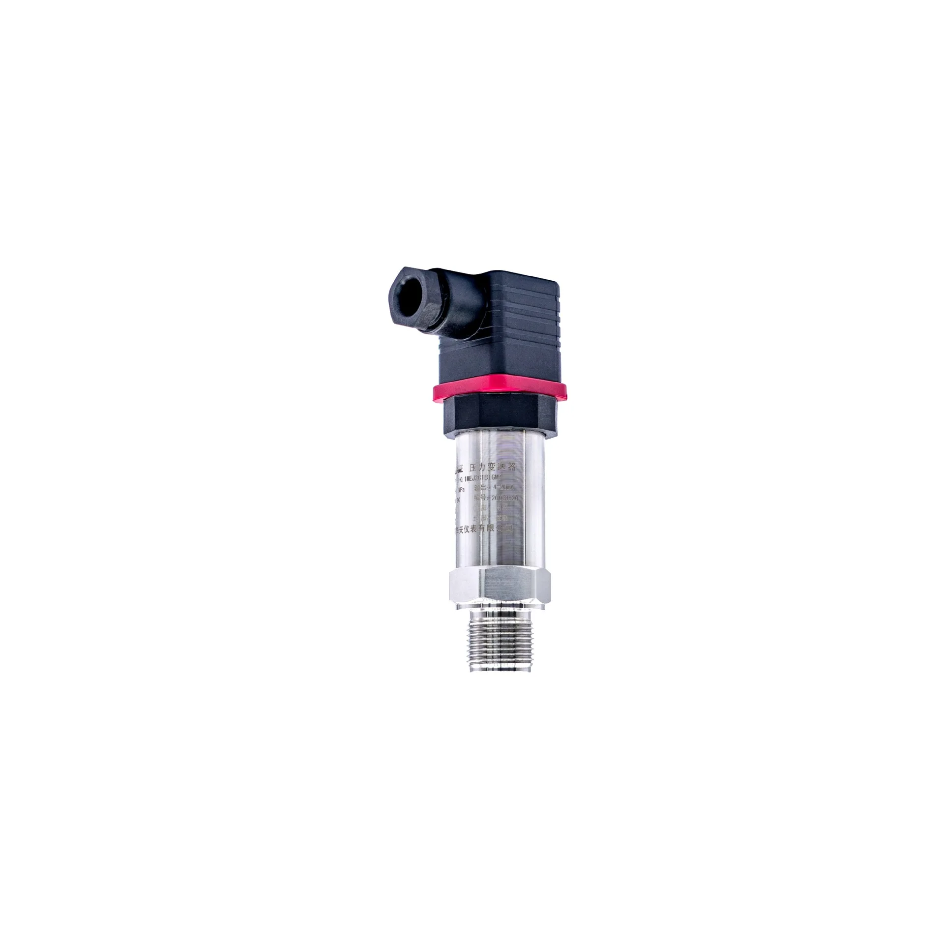 

Hydraulic equipment pressure transmitter RS485 compact high-precision pressure sensor