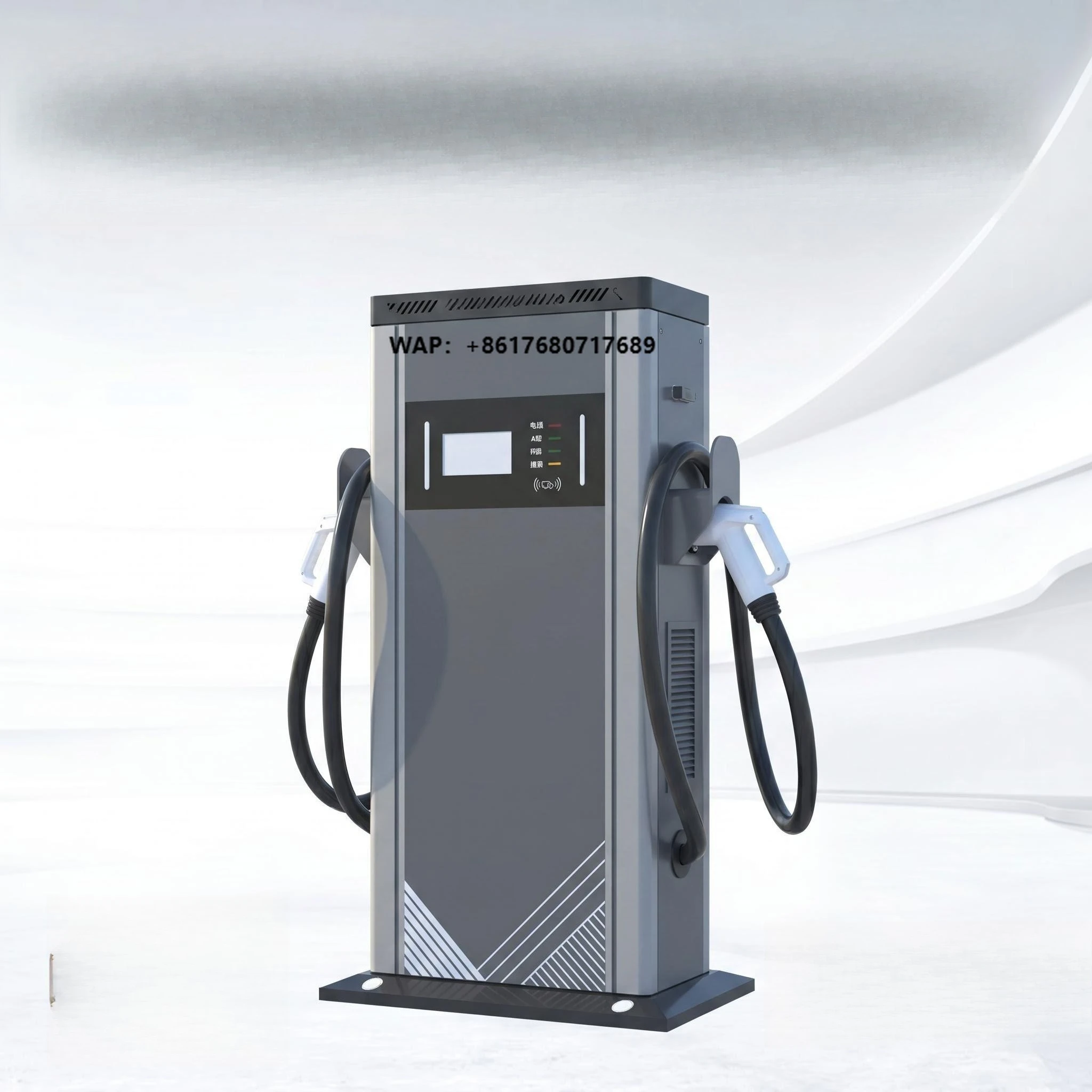 60KW High-efficiency DC Fast Charging Pile with OCPP Protocol IP54 protection Dc Charger Ev