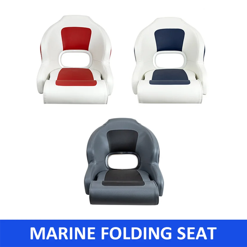 

Складное сиденье для лодки, рыбалка, профессиональное литье, шестерня, морское кресло рулевого управления, яхта, скоростной катер, велосипедный стул, морские аксессуары