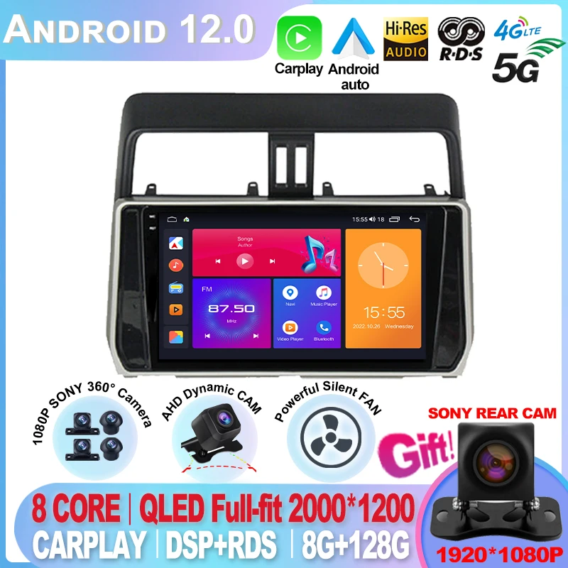 For Toyota Land Cruiser Prado 150 2017 - 2018 Android auto Android 12 360 cameras Car Radio Multimedia Video Player Navigation