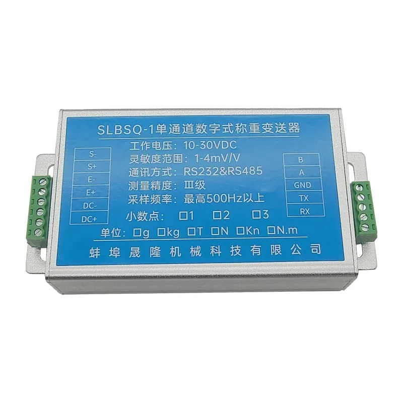 

Weighing sensor Modbus digital signal transmitter high-precision conversion 485/232 high-speed communication module