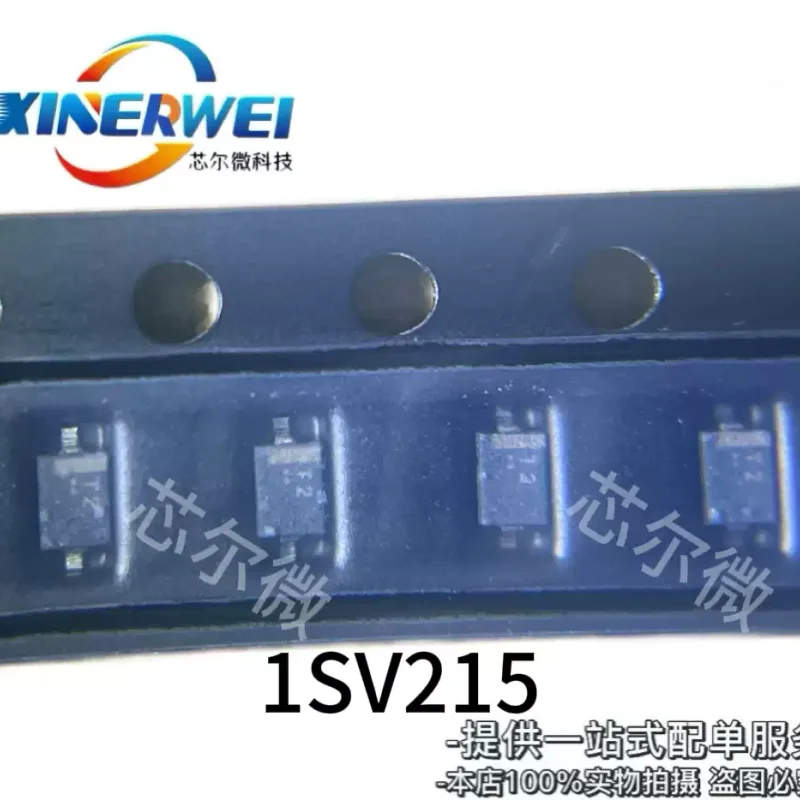 10-100pcs brand new original 1SV215 SOD323 silk screen T2 diode T2 varactor diode 1SV215