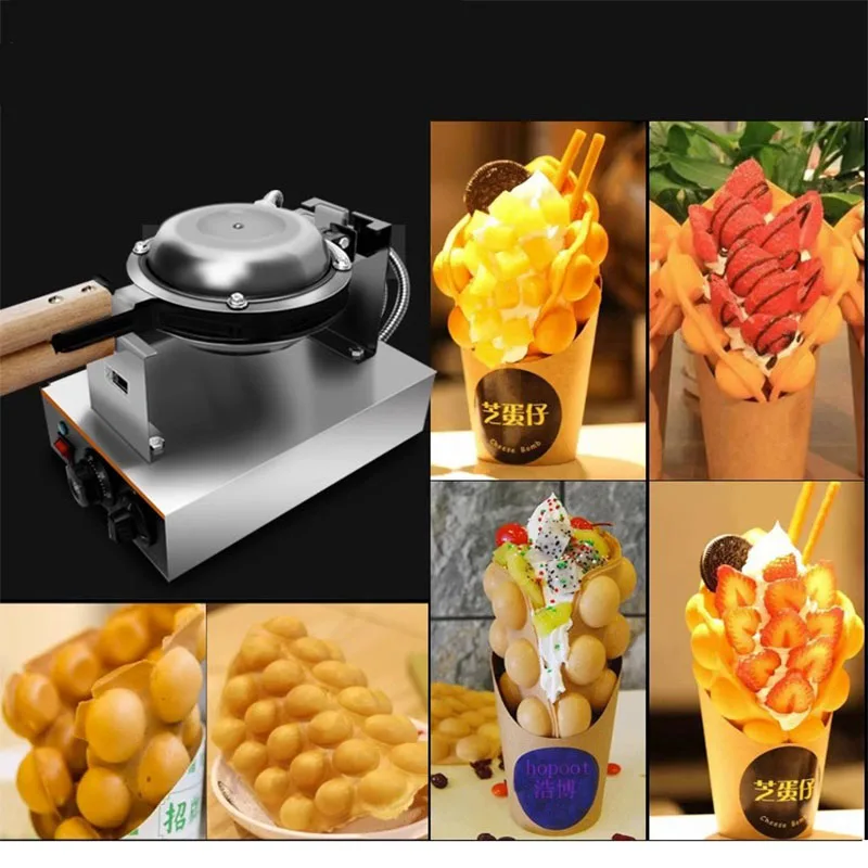 Directly Factory Price Commercial Electric 110V 220V Non-stick Bubble Egg Waffle Maker Machine Eggettes Bubble Puff Cake Oven