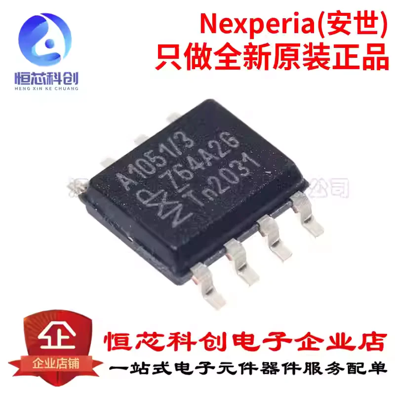 Original genuine TJA1051T/3/1J SOIC-8 high-speed CAN transceiver chip