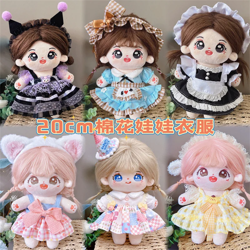 Boneca Roupas para 20cm Idol Dolls, Acessórios Fit Plush Stuffed Cotton, Maid Dress, Saia Outfit, Coréia Super Star Toy