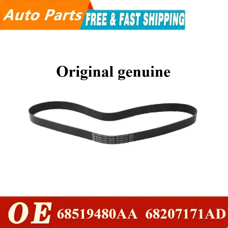 

Original genuine Fit For 2021-2023 Ram 1500 DT 6.2L Supercharger Drive Belt 68519480AA 68207171AD