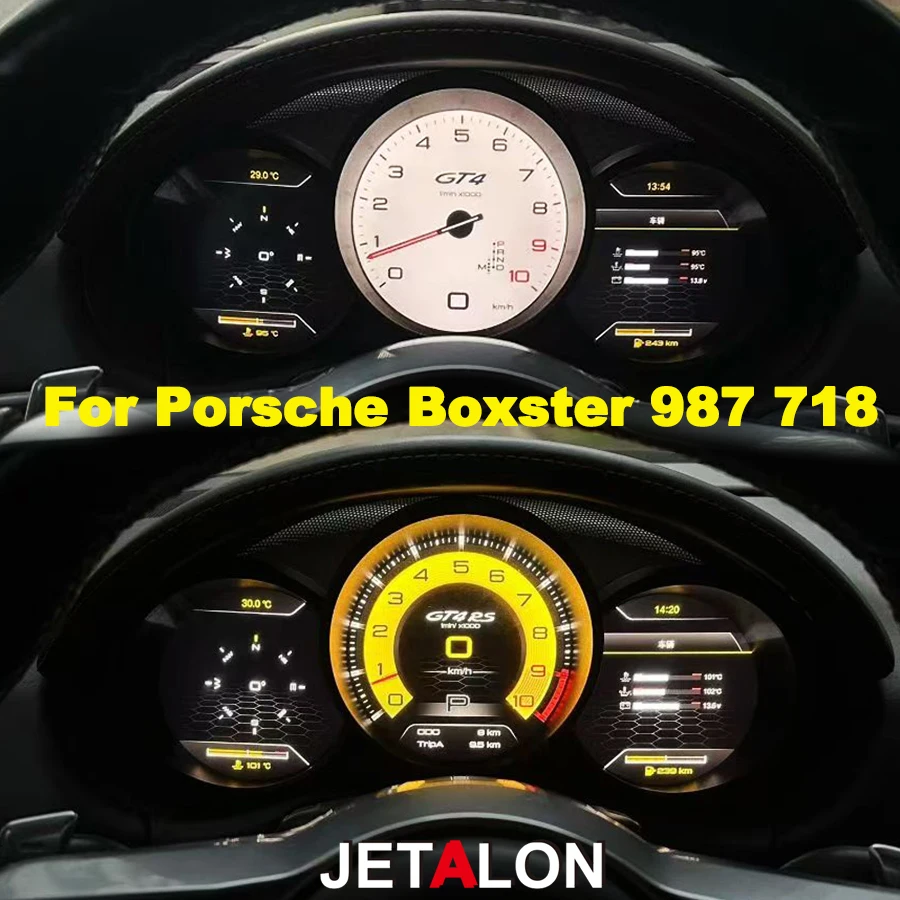 

Цифровая приборная панель для Porsche Boxster 982 718 987 2011-2023, обновленная панель приборной панели, виртуальная приборная панель для кабины