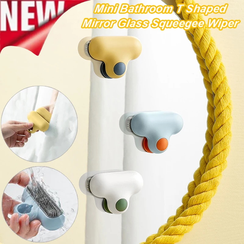 Mini escobilla de goma para espejo de baño, limpiaparabrisas, cepillo para gafas, limpiador desempañante, eliminador de TPR, herramienta de limpieza de almacenamiento de pared con succión