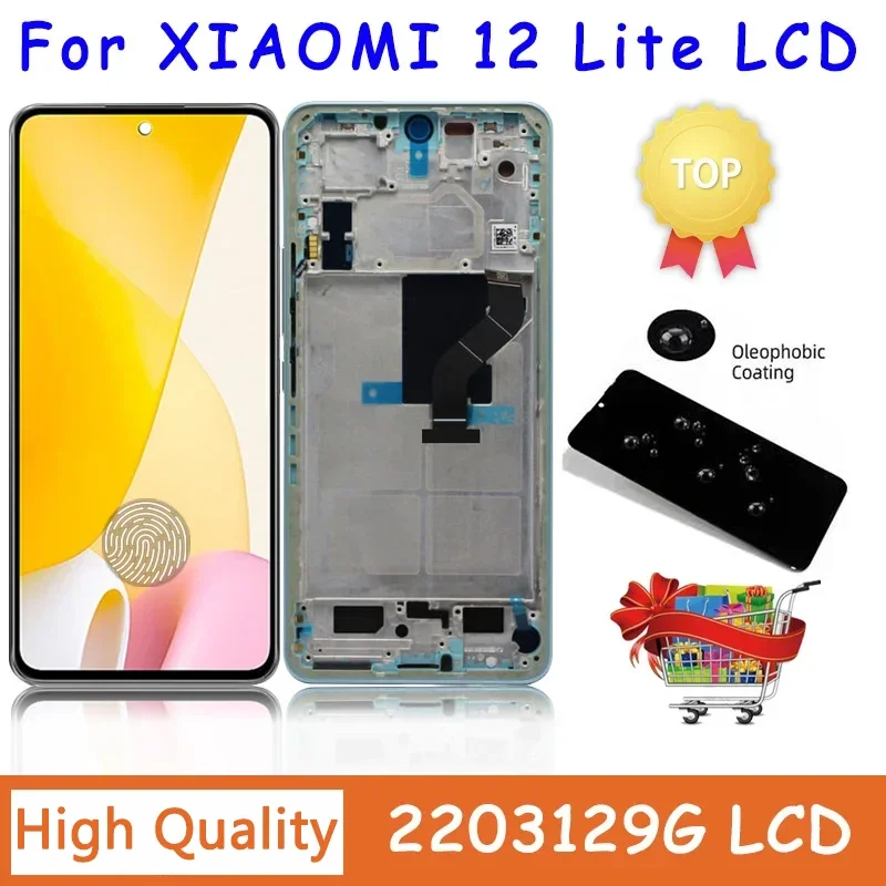 

Super AMOLED For Xiaomi Mi 12 Lite lcd Display Touch Screen Digitizer Assembly for Xiaomi 12 Lite Mi12 Lite 2203129G lcd display