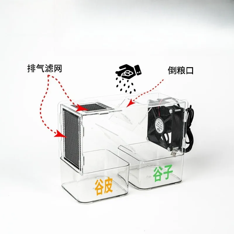 Acrylic Parrot Bird Seed Blower Cleaner Husk Separator Winnower For Yellow Millet Mixed Bird Feed