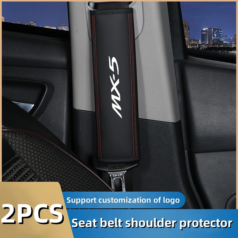 2PCS Leather Car Se… - image